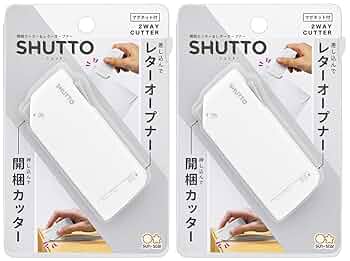 首切りカッター 51XmIY5Vn4L._AC_SY200_QL15_.jpg